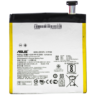Акумулятор ASUS C11P1505 ZenPad 8.0 (Z380KL) AAAA