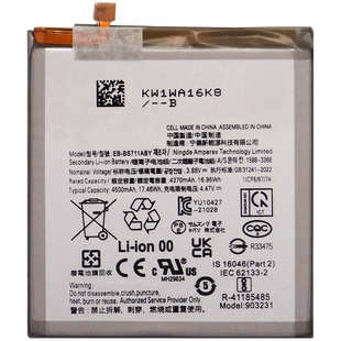 Аккумулятор Samsung S23FE EB-BS711ABY (AAAA no Logo)