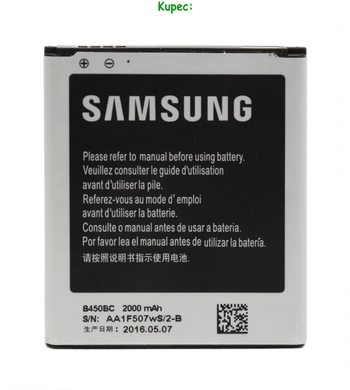 Аккумулятор Samsung G3518