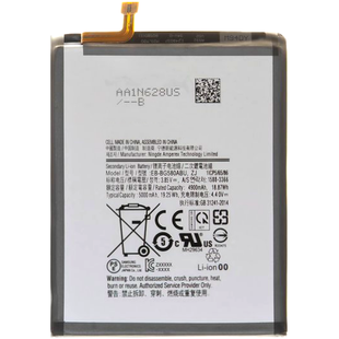 Аккумулятор Samsung M20 / M30 ~ EB-BG580ABU (AAAA no Logo)
