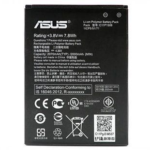 Акумулятор ASUS C11P1506 Zenfone GO (AAA)