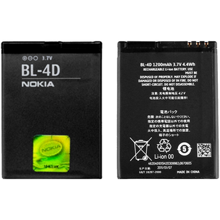 Аккумулятор Nokia BL-4D АААА
