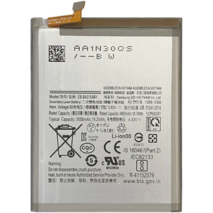 Акумулятор Samsung A31 / A315 EB-BA315ABY (AAAA no Logo)