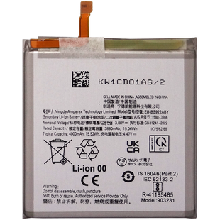 Аккумулятор Samsung S24 EB-BS922ABE (AAAA no Logo)