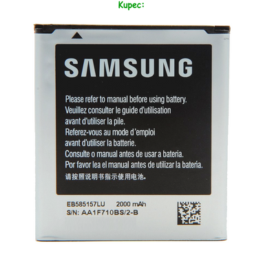 Аккумулятор Samsung G355/i8552