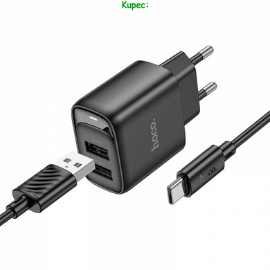 Зарядний пристрій HOCO C141A - 2USB 2.1A 10.5W + Кабель Type-C (Black)