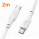 Кабель PD Type-C to Type-C HOCO X93 Force 240W 2m (White)