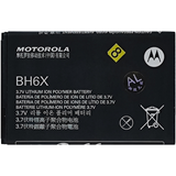Аккумулятор Motorola BH6X - A954 АААА