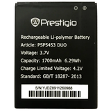 Аккумулятор PRESTIGIO PSP5453