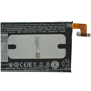 Акумулятор HTC One M4, 601n, One mini - BO58100 AAAA
