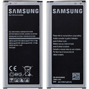 Акумулятор Samsung G850 (AAA)