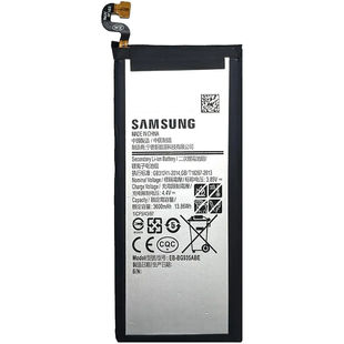 Акумулятор Samsung S7 Edge / G935 (AAAA)
