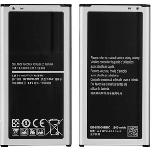 Акумулятор Samsung i9600/G900/S5 (AAA no Logo)