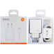 Зарядное устройство 33W - 1USB QC3.0 для Xiaomi + Кабель Type-C (White)
