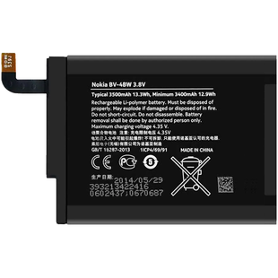 Аккумулятор Nokia BV-4BW АААА