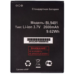 Аккумулятор Fly BL9401 - FS511