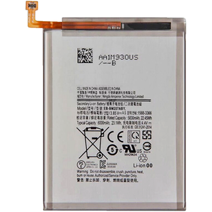 Аккумулятор Samsung M20s/M30s/M31/M21 ~ EB-BM207ABY (AAAA no Logo)