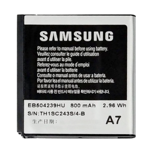 Акумулятор Samsung S5200 (AA Premium)