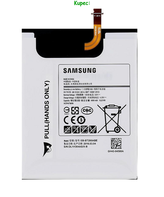 Аккумулятор Samsung T280 / T285 (EB-BT280FBE) AAAA