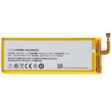Акумулятор ZTE Li3828T44P6hA74140 - Nubia Z9 Max AAAA