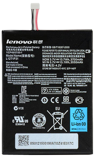 Аккумулятор Lenovo L12T1P31/BL195 A2107/A2207 АААА