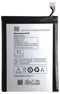 Акумулятор Lenovo BL211 АААА