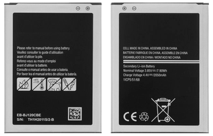 Акумулятор Samsung J120/J1 (2016) AAAA no Logo