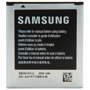 Акумулятор Samsung G355/i8552 (AAAA)