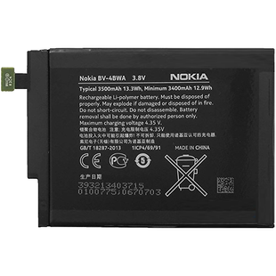 Аккумулятор Nokia BV-4BWA АААА