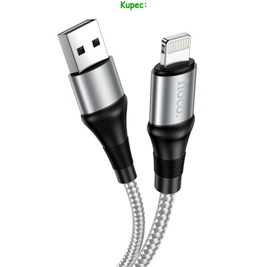 Кабель Lightning HOCO X50 Excellent 1m (Gray)