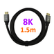 Кабель HDMI 8K V2.1 UHD 1.5m