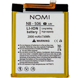 Акумулятор Nomi NB-506 АААА