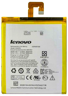 Акумулятор Lenovo L13D1P31 A3500/S5000 ААА