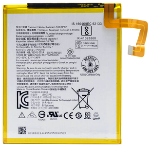 Акумулятор Lenovo L18D1P32 AAAA no Logo