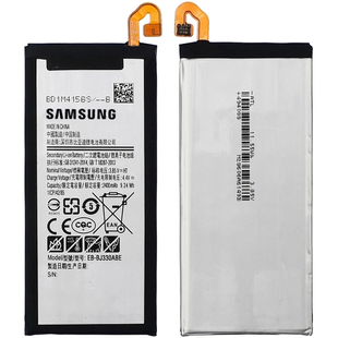 Акумулятор Samsung J330/J3 (2017) ~ EB-BJ330ABE (AA Premium)
