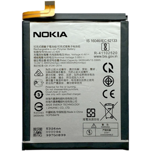 Аккумулятор Nokia LC-620 Nokia 6.2 / 7.2 АААА