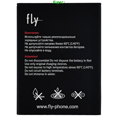 Аккумулятор Fly BL9404