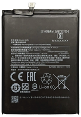 Акумулятор Xiaomi BN54 Redmi 9/Note 9 (AAAA no Logo)
