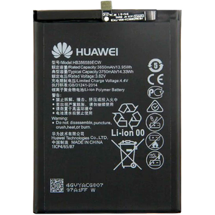 Акумулятор Huawei HB386589ECW P10 Plus AAA