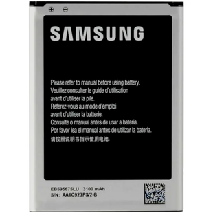 Акумулятор Samsung N7100 Note 2 (AA Premium)