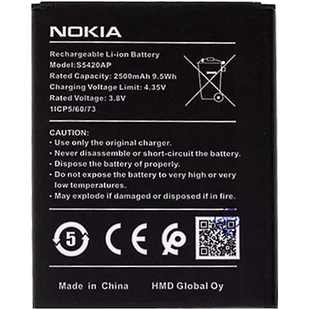 Аккумулятор Nokia S5420AP Nokia C1 2019 АААА