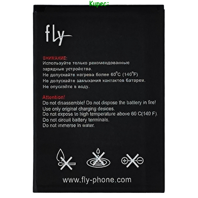 Аккумулятор Fly BL9501 - FS516 AAAA