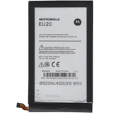 Аккумулятор Motorola EU20 - Droid Ultra АААА