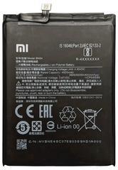 Акумулятор Xiaomi BN54 Redmi 9/Note 9 (AAAA)