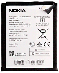 Акумулятор Nokia WT240 Nokia 2.3 / Nokia 3.2 АААА