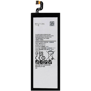 Аккумулятор Samsung N920 Note 5 (AAAA no Logo)