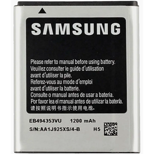 Акумулятор Samsung S5250 (AAAA)