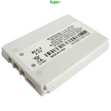 Акумулятор Nokia BLC-2 3310