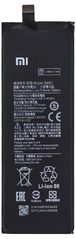 Акумулятор Xiaomi BM52 Redmi Note 10/10 Pro (AAAA)