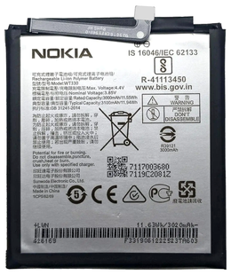Аккумулятор Nokia WT330 Nokia 4.2 АААА